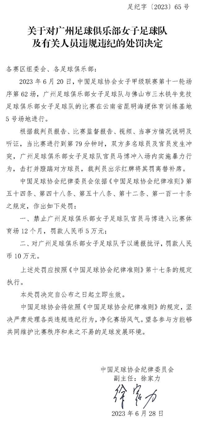 洛基却总是心机满满，从中作梗，然而让他意想不到的是这回托尔学聪明了，对他提防有加，两人互动爆笑升级，不仅有温柔对视，还上演了;公主抱戏码，甜倒牙